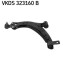 Wahacz CITROEN/PEUGEOT LEWY STALOWY ZE SWORZNIEM 16MM - (1614447080, 1614447280, 1614447480) SKF VKDS323160B (фото 1)