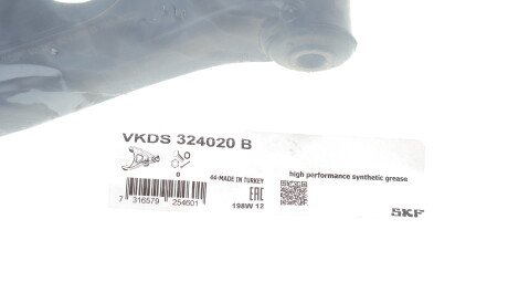 Фото 2 - Рычаг SKF VKDS 324020 B (VKDS324020B)