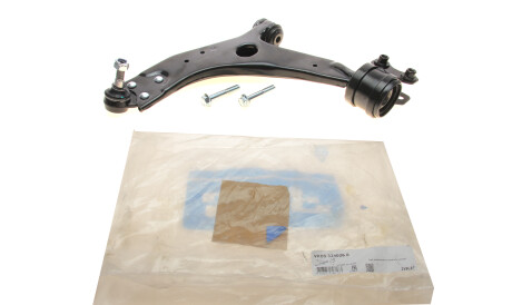 Фото 2 - Рычаг SKF VKDS 324026 B