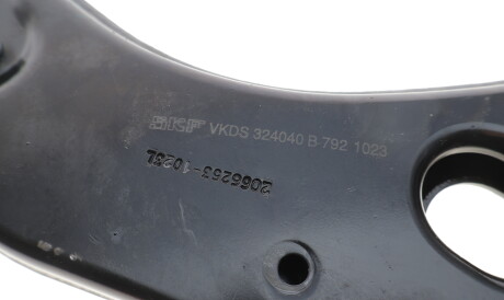 Фото 3 - Ричаг SKF VKDS324040B