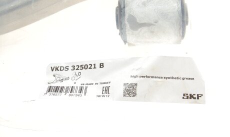 Фото 2 - Ричаг SKF VKDS 325021 B (VKDS325021B)