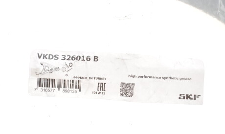 Фото 2 - Ричаг SKF VKDS 326016 B (VKDS326016B)