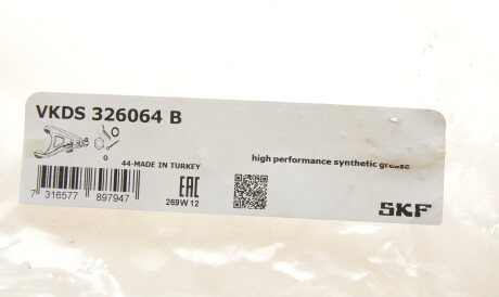 Фото 2 - Ричаг SKF VKDS 326064 B (VKDS326064B)