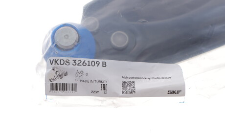 Фото 2 - Автозапчасть SKF VKDS 326109 B (VKDS326109B)