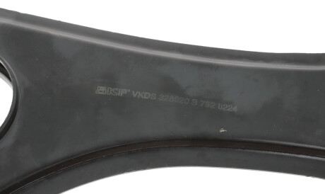 Фото 3 - Ричаг SKF VKDS 328020 B (VKDS328020B)