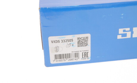 Фото 4 - Сайлентблок важеля SKF VKDS 332505 (VKDS332505)