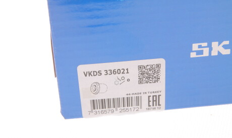 Фото 3 - Сайлентблок важеля SKF VKDS 336021 (VKDS336021)