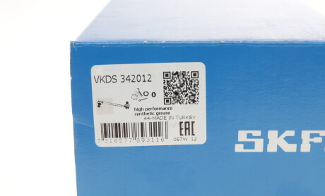 Фото 7 - Стойка стабилизатора SKF VKDS 342012 (VKDS342012)