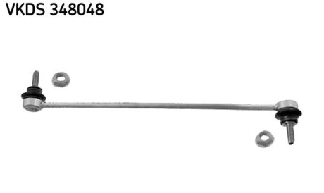 І№cznik stab. SMART FORFOUR - (4543200010, 4543200010S1, A4543200010) SKF VKDS348048