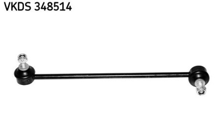 Bmw тяга стабилизатора переднего, правая e46 - SKF VKDS 348514