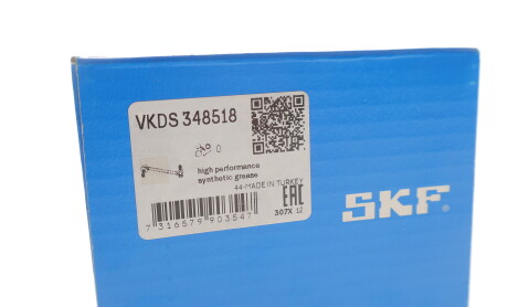 Фото 2 - Автозапчасть SKF VKDS 348518 (VKDS348518)