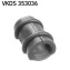 Tuleja stab. PEUGEOT 205/205 I/205 I Convertible/205 II/205 IIBox - (509437) SKF VKDS353036 (фото 1)