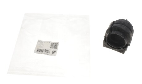 Фото 2 - Втулка стабілізатора SKF VKDS 355014 (VKDS355014)