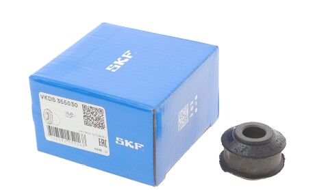 Фото 2 - Автозапчастина SKF VKDS 355030