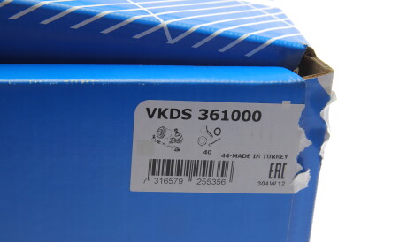 Фото 2 - Опора стійки амортизатора SKF VKDS 361000 (VKDS361000)