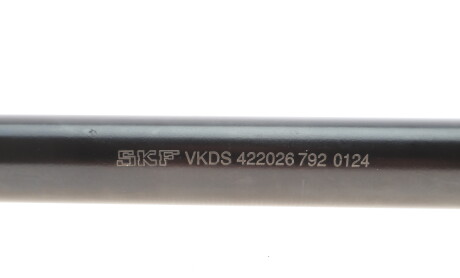Фото 4 - Сайлентблок важеля SKF VKDS 422026 (VKDS422026)