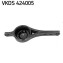 Wahacz FORD Galaxy, Mondeo IV, S-MAX - (1377447, 1381442, 1387627) SKF VKDS424005 (фото 1)