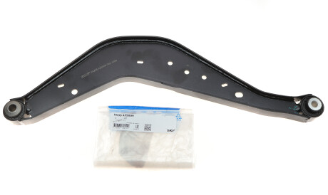 Фото 2 - Сайлентблок рычага SKF VKDS 425009