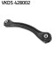 Wahacz MERCEDES C CLASS (W204) / C-CLASS Coupe (C204) / C CLAS - (a2103501606, A2103501706, A2103502406) SKF VKDS428002 (фото 1)
