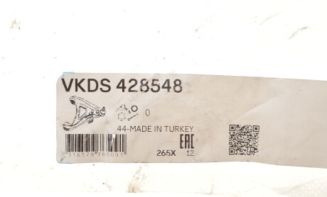 Фото 2 - Автозапчастина SKF VKDS 428548 (VKDS428548)