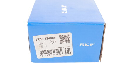 Фото 3 - Сайлентблок рычага SKF VKDS 434004 (VKDS434004)