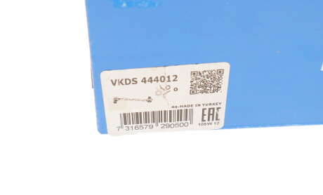 Фото 6 - Стойка стабилизатора SKF VKDS 444012 (VKDS444012)