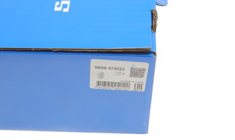 Фото 3 - Ричаг SKF VKDS 473022 (VKDS473022)