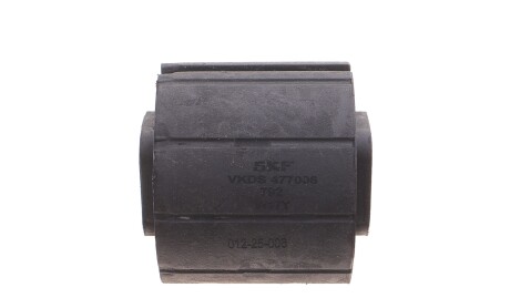Сайлентблок важеля (задній/спереду) Land Rover Range Rover 02-12 - SKF VKDS 477006