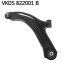 Wahacz NISSAN MICRA/MICRA C+C - (54501AX600, 54501AX60B, 54501BC41A) SKF VKDS 822001 B (фото 1)