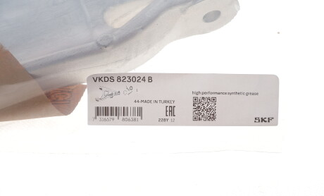 Фото 2 - Автозапчасть SKF VKDS823024B
