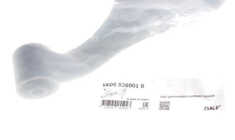Фото 2 - Ричаг SKF VKDS 826001 B (VKDS826001B)