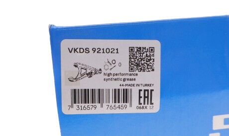 Фото 2 - Автозапчасть SKF VKDS 921021 (VKDS921021)