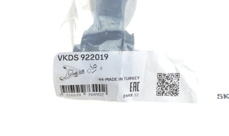 Фото 2 - Автозапчастина SKF VKDS 922019 (VKDS922019)
