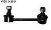 І№cznik stab. TOYOTA AVENSIS/CALDINAEstate(_T24_) - (4883021020) SKF VKDS941014 (фото 1)