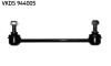 Тяга стабілізатора MAZDA 323 /L=P/ TYЈ - (b30H28170, B30H28170B) SKF VKDS944005 (фото 1)