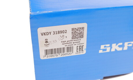 Фото 4 - Рулевой наконечник SKF VKDY 318902 (VKDY318902)