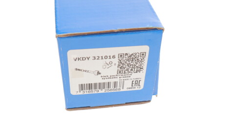 Фото 3 - Рулевая тяга SKF VKDY 321016 (VKDY321016)