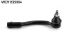 Наконечник рулевой тяги - (568202K050) SKF VKDY 815004 (фото 1)