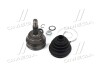 ШРУС зовніш. з пильником VW, SEAT - (171407311P, 191407311B, 191407311C) SKF VKJA 3006 (фото 3)