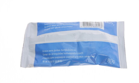 Фото 2 - ШРКШ SKF VKJA 8015 (VKJA8015)