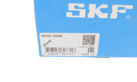 Фото 3 - Полуось SKF VKJC 1046 (VKJC1046)