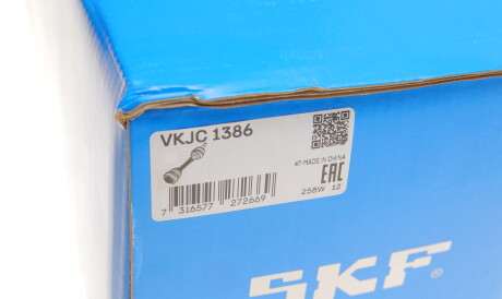 Фото 2 - Полуось SKF VKJC 1386 (VKJC1386)