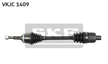 Вал - SKF VKJC 1409