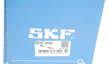 Фото 2 - Напіввісь SKF VKJC 1444 (VKJC1444)