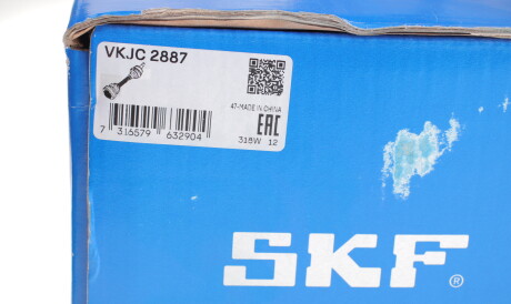 Фото 2 - Напіввісь SKF VKJC 2887 (VKJC2887)