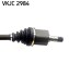 Приводна напіввісь - ((31280681, 36000676)) SKF VKJC2984 (фото 3)