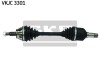 Піввісь - ((1693602972, 1693604372, A1693602972, A1693603372, A1693604372)) SKF VKJC 3301 (фото 1)