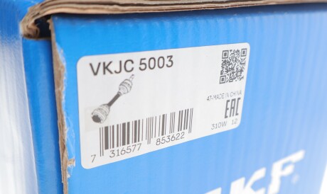 Фото 2 - Полуось SKF VKJC 5003 (VKJC5003)