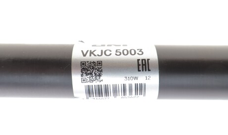 Фото 3 - Полуось SKF VKJC 5003 (VKJC5003)