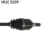 Приводна напіввісь - ((495001R010)) SKF VKJC5239 (фото 3)